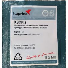 Закваска для кефира в Златоусте