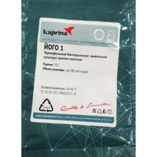 Закваска для йогурта ЙОГО 1 в Златоусте