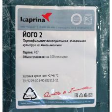 Закваска для мягкого йогурта в Златоусте