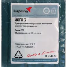 Закваска для йогурта в Златоусте