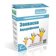 Закваска для ацидофилина БакЗдрав в Златоусте
