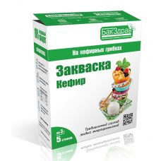 Закваска для кефира БакЗдрав в Златоусте