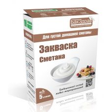 Закваска для сметаны БакЗдрав в Златоусте