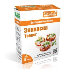 Закваска для творога БакЗдрав в Златоусте