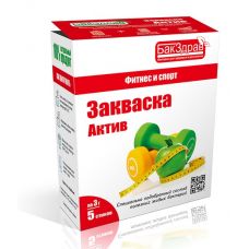 Закваска-пробиотик Актив БакЗдрав в Златоусте