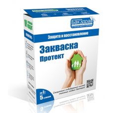 Закваска-пробиотик Протект БакЗдрав в Златоусте
